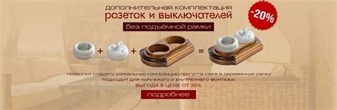 Ретро-проводка и электрика под старину - купить в интернет-магазине ...