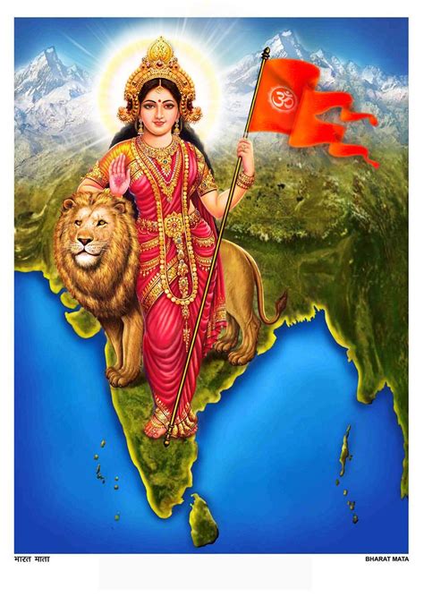 Bharatmata Mother India India Painting Indian Army Wallpapers