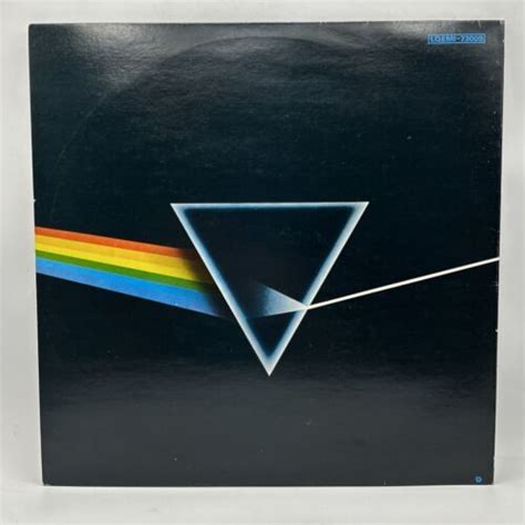 Pink Floyd Dark Side Of The Moon 1973 Quadraphonic Press Album Ex