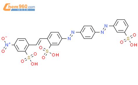 100345 80 0 Benzenesulfonic Acid 2 2 4 Nitro 2 Sulfophenyl Ethenyl