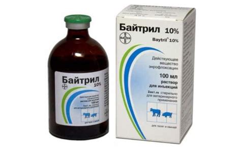 Байтрил – назначение, инструкция, противопоказания, отзывы - Животный мир