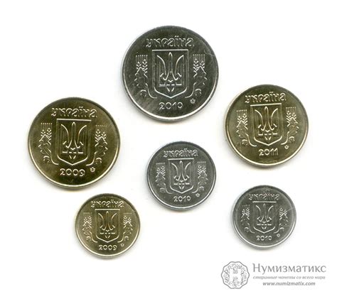 Украина — набор из 6 монет — Наборы монет