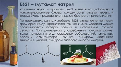 Monosodium glutamate allergies: MSG Allergy: Symptoms, Testing, and ...