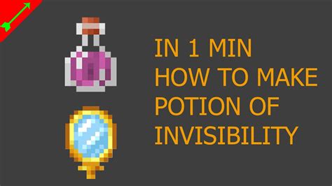 How To Make A Potion Of Invisibility In Minecraft 1 17 1 16 Youtube