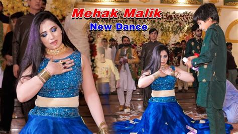 Mehak Malik Wedding Dance Performance Mujra Wedding Dance