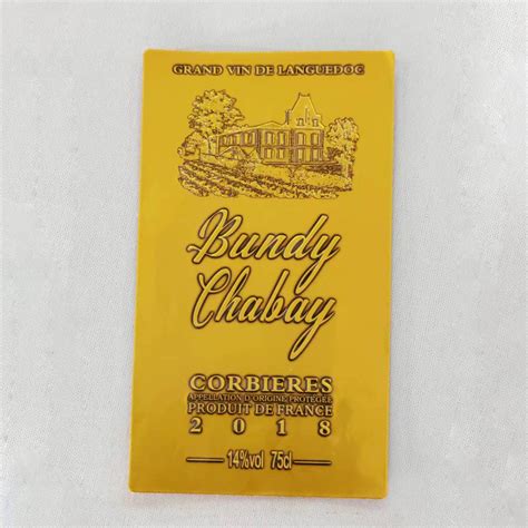 China China Adhesive Wine Logo Aluminum Label Decal Embossed Bottle