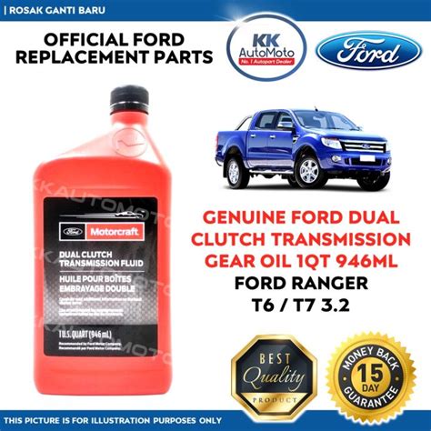 Ford Ranger T6 T7 22 6 Speed Vi Genuine Ford Motocraft Dual Clutch Transmission Fluid Gear