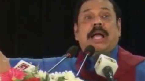 Mahinda Rajapaksa Joke Gala Kapuwe Kawda Youtube