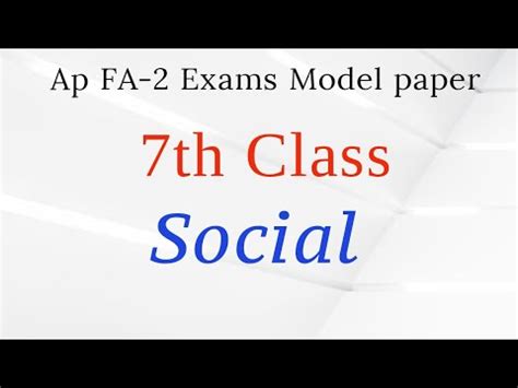 Ap 7th Class FA2 Social Model Paper 2022 23 Ap 7th Class Social