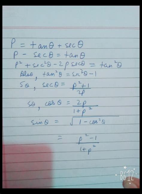 Solve this 67 If sec θ tan θ ρ show that ρ2 1ρ2 1 sin θ Maths