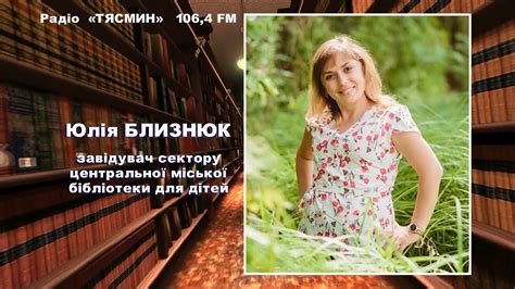 9 листопада - день книги рекордів Гіннеса - YouTube