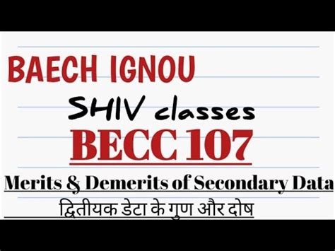 BECC 107 Merits Demerits Of Secondary Data BAECH IGNOU By Shivangi