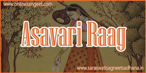 Asavari Raag Bandish 16 Matras Allap Taan Music Notes In Hindi