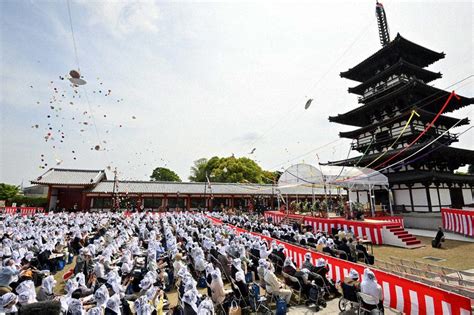 薬師寺・東塔 3年越し、落慶法要 奈良 毎日新聞