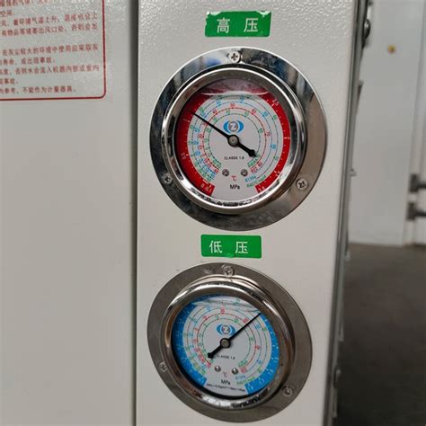 China Purification Water Cooled Constant Temperature And Humidity Air