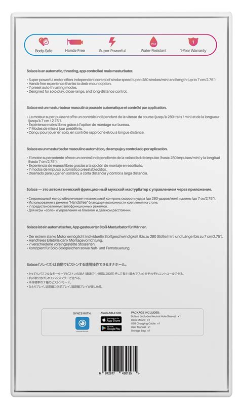 Lovense Solace Review The Hands Free Thrusting Masturbator Lovense Sex Blog