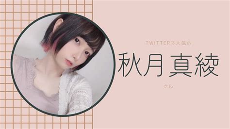 大量射精シーンが見どころな女装子・男の娘のオナニー・自慰行為3選 - ニューハーフ動画の殿堂