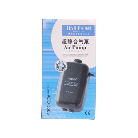 Hailea Air Pump ACO-5505 – tohaquarium