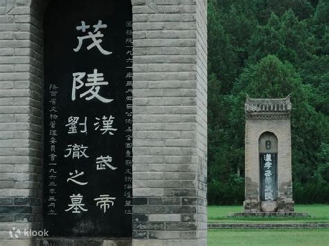 shaanxi xian famen temple qianling mausoleum maoling mausoleum