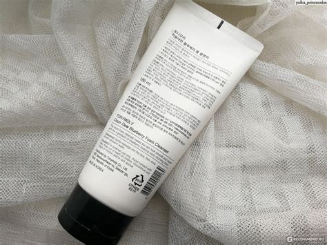 Пенка для умывания TONY MOLY Clean Dew BlueBerry Foam Cleanser с ...