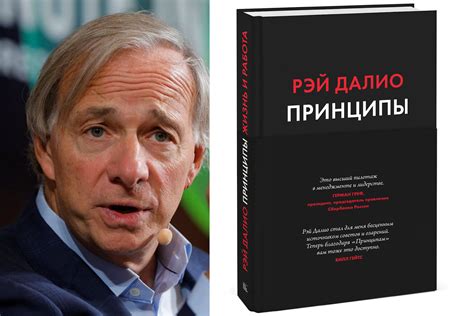 Книги для менеджера. Які книги з управління проектами потрібно ...