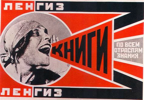 Rodchenko y el constructivismo ruso Ojo al Gráfico