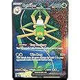 Amazon Pokemon Arven Scarlet Violet Special