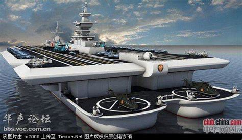 China’s First Aircraft Carrier Liaoning Handed to PLA Navy | youxie.ca