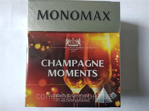 Чай Брызги Шампанского Мономах Champagne Moment 20 Пирамидок — Купить ...