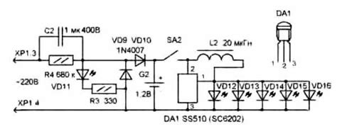 Транзистор 8115 в фонарике – YX8115 даташит — LED Driver with a single ...