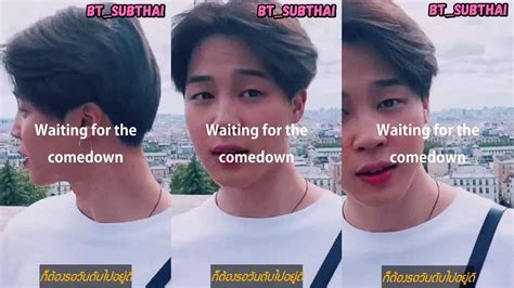 บีทีซับไทย💜 On Twitter Thaisub Vlog Jimin เยือนปารีสและฮาวาย