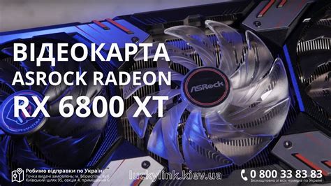 Asrock Radeon Rx Xt Phantom Gaming D G