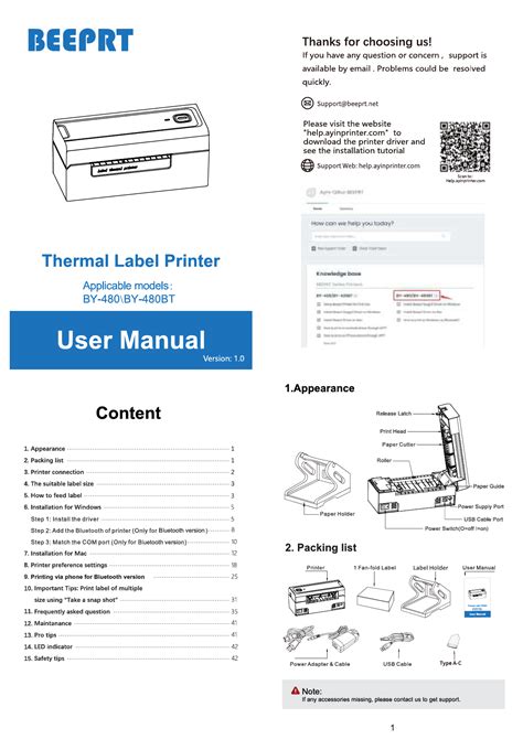 Xiamen Iprt BY 480BT Thermal Label Printer User Manual