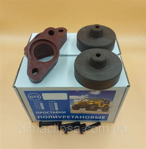 Проставки VW Passat B5 (Skoda Super B 2001-2008) Полиуретановые. Задние ...