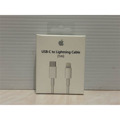 Apple Iphone 原廠 Usb C 對 Lightning 連接線 A1656 蝦皮購物