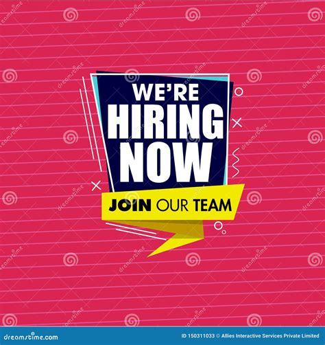 Apply Now for Join Our Team, we`re Hiring Poster. Stock Illustration