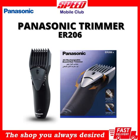 Panasonic ER206 Trimmer | Mens Rechargeable Beard, Hair Trimmer | Brand ...