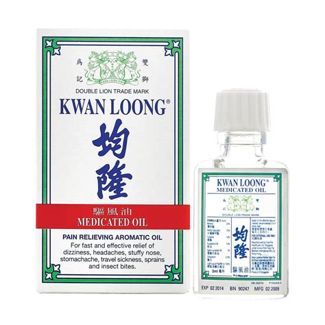 Kwan Loong Medicated Oil 3ml 15ml 28ml Shopee Malaysia