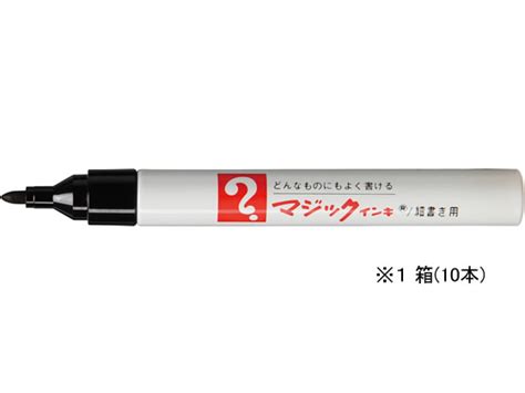 まとめ 寺西化学 油性マーカー マジックインキ No500細書き用 赤 M500 T2 6p 1パック6本 〔×5セット