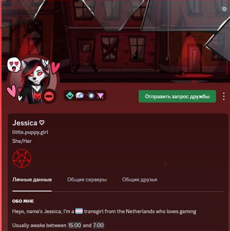 Создать мем "alastor hazbin, аластор отель хазбин, аластор хазбин ...