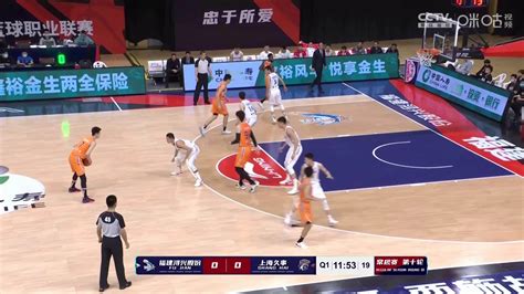 🏀王哲林1812 区俊炫2110 上海大胜福建50分喜迎6连胜 直播吧zhibo8cc