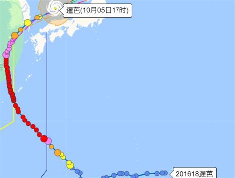 2021年第25号台风叫什么名字 今年二十五号台风最新消息路径图 天气网