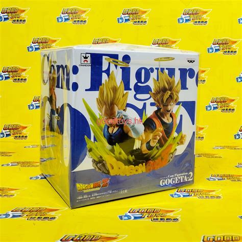 Banpresto Craneking Dragon Ball Z Z Figuration Gogeta Vol