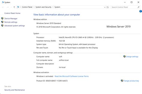 Настройка и лицензирование терминального сервера Windows Server 2019 ...
