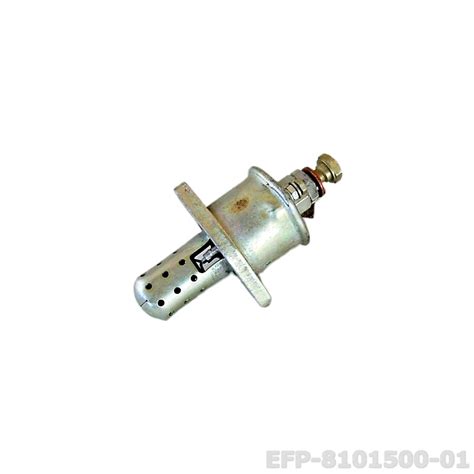 АгроЛавка - Электрофакельный подогреватель ЭФП-8101500-01