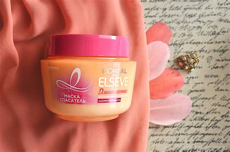 Маска-спасатель L'Oreal Paris Длина мечты для длинных поврежденных ...