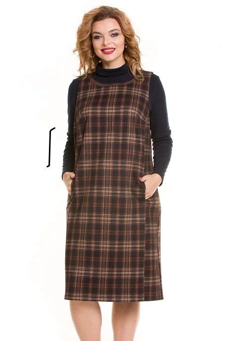 Сарафаны «зимние». Незаслуженно забытая одежда | Plus size outfits ...