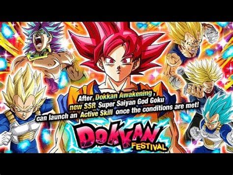 Ma Meuf Braque Le Portail Saiyan Day Dokkan Battle Youtube