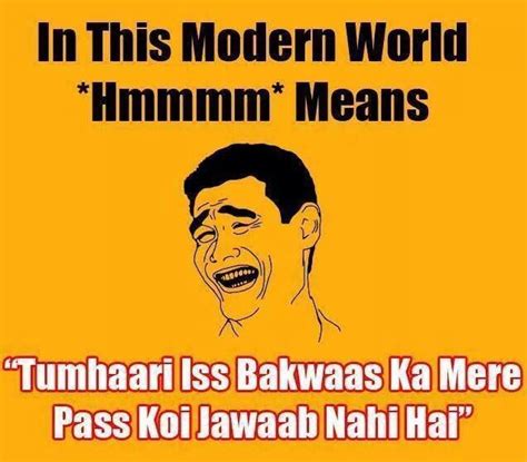 52 Best Images About Pakistani Joke On Pinterest Car Humor Pakistan