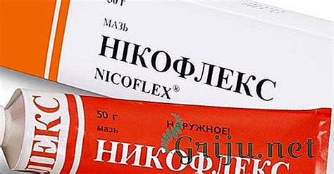 Мазь при шейном остеохондрозе: какая лучше, согревающая, обезболивающая ...